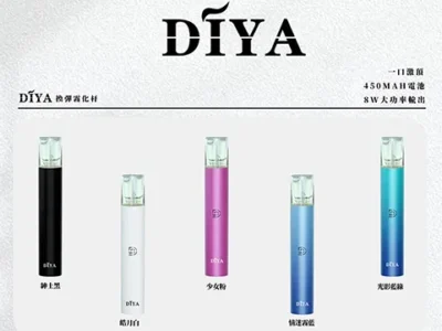 叮啞主機原裝正品｜一代霧化桿  高續航  穩定口感體驗 711到付