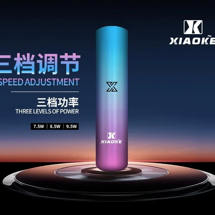 xiaoke一代主機-1