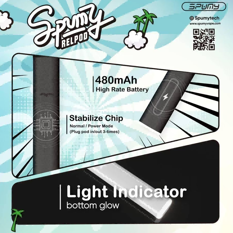 SPUMY冰熊五代主機