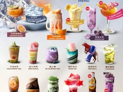 KIS5 FLY 二代煙彈｜升級霧化芯 | 超穩定表現｜悅刻多機型通配