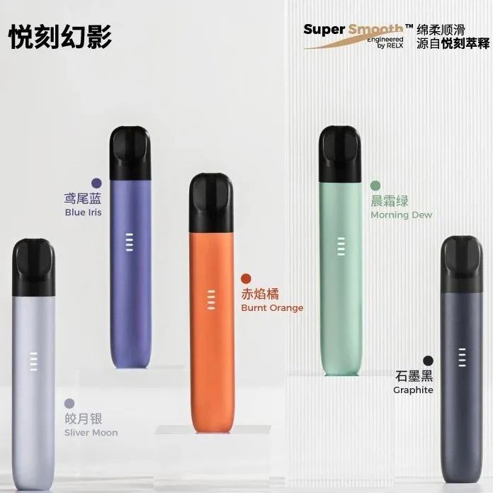 微信图片_20240816205036