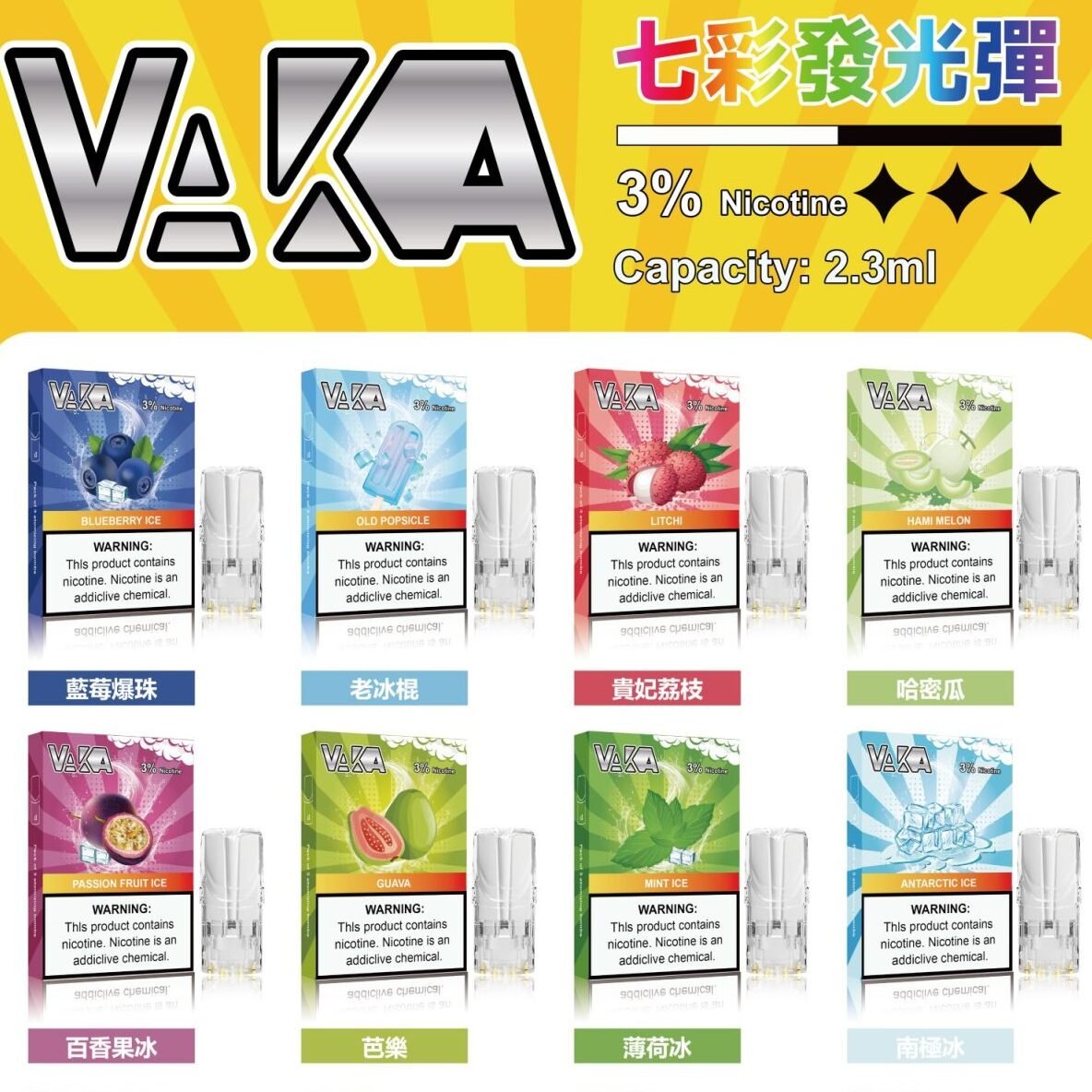 20240726160229-scaled-1-1271x2048